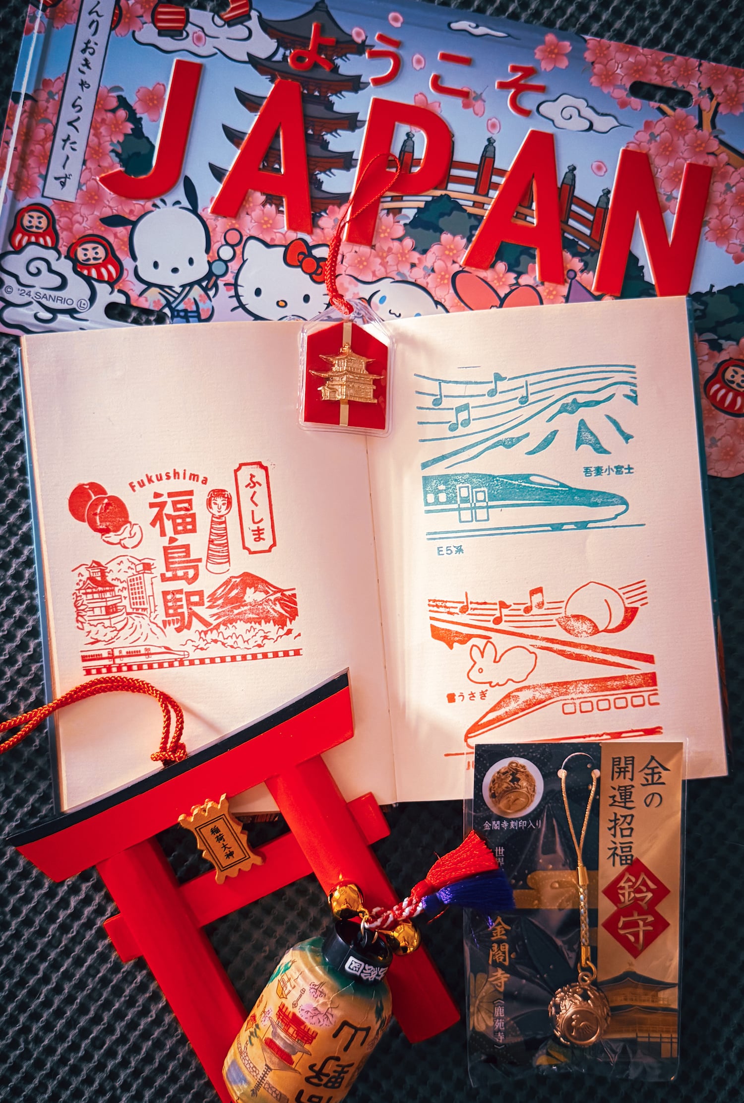 Eki stamp in Japan